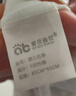 爱贝迪拉（AIBEDILA） 新生婴儿包单产房纯棉襁褓裹巾包被抱被春夏单层纯棉睡袋85cm 实拍图