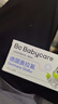babycare【高效防蛀】儿童奥拉氟牙膏1-6岁分龄含氟预防蛀葡萄味45g  实拍图