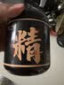 陈一凡 黄精200g 正宗地道黄精片男性泡酒泡水熟黄精中药材滋补养生茶 实拍图