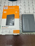 西部数据（WD）移动硬盘6TB 兼容type-c My Passport随行版2.5英寸 灰 机械硬盘 笔记本电脑外接 加密 家庭存储 实拍图