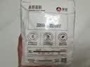 新良纯享高筋面粉500g 高筋小麦粉 面包饺子馒头用面粉 纸包装面粉 实拍图
