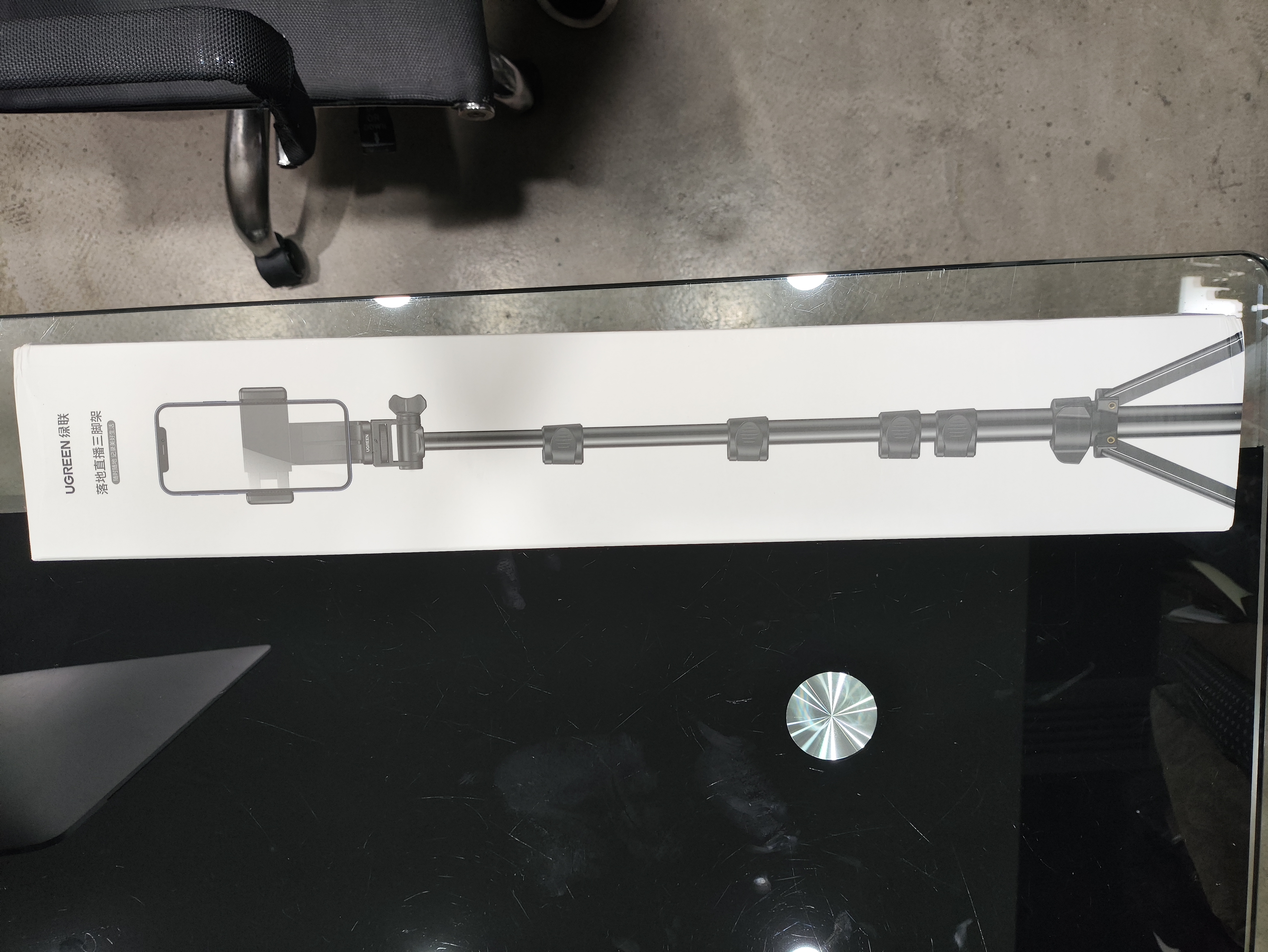 绿联手机支架直播落地自拍杆三脚架多功能拍照视频录制户外便捷立式俯拍支撑架2.2米适用苹果17华为 实拍图