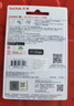 闪迪（SanDisk）64GB Type-C USB3.2 手机U盘DDC3蓝色 读速高达300MB/s 自动备份 手机电脑两用 双接口大容量优盘 实拍图