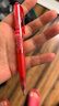 uni三菱 uni-ball UMN-105按动红色中性笔高颜值0.5红笔签字笔商务学生考试水笔水性笔套装 3支 实拍图