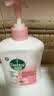 滴露（Dettol）洗手液抑菌消毒滋润500g+500g 补充装 儿童家庭护手替换装 实拍图