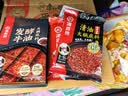 海底捞火锅底料 发酵型牛油火锅底料421g/袋 调味品火锅料四川 实拍图