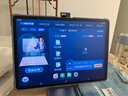 步步高AI学习机S8 【618特惠版限时立省1500】新课标教材同步 幼小初高全科辅导 14.2寸护眼屏 8+256G 实拍图
