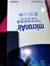 科德宝空调滤清器滤芯MF001适用于大众ID.3 ID.4 ID.6飞凡F7 R7 Q4 Q5 实拍图