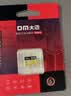 DM大迈 128GB TF（MicroSD）存储卡 黄卡 C10 手机行车记录仪监控摄像头专用高速内存卡 实拍图