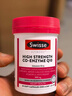 Swisse斯维诗葡萄籽烟酰胺片原花青素维C维E提亮肌肤热巴同款180片*2瓶 实拍图