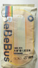bebebus【未检出甲酰胺】超裤拉拉裤XL4片*2试用装 实拍图