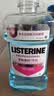李施德林 (Listerine) 漱口水 清凉口味清新口气 500mL  实拍图