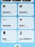 小米（MI）Xiaomi智能音箱Pro 超级小爱同学  AI大模型 连续指令语控远程备车 蓝牙音响音箱毕业礼物 实拍图