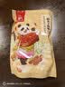 川珍二荆条干辣椒150g袋装【配料干净】香辣长海椒红辣椒干锅火锅调料 实拍图