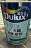 多乐士（Dulux）乳胶漆底漆致悦通用无添加防霉抗碱内墙漆油漆涂料墙漆A749白色5L 实拍图