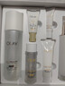 玉兰油（OLAY）全新美白水乳液补水保湿化妆品护肤品套装礼盒生日礼物送女友 晒单实拍图
