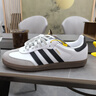 阿迪达斯 adidas三叶草  samba T头鞋运动鞋男女休闲鞋B75806 43 实拍图