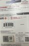 闪迪（SanDisk）512GB U盘 CZ73 安全加密 数据恢复 学习电脑办公投标 小巧便携 车载 大容量金属优盘 实拍图
