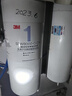 3M 舒活泉SDW 8000T-CN型家用净水器原装替换滤芯 实拍图