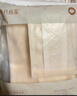 十月结晶产后收腹带产妇塑身束缚带顺产剖腹产(收腹带+收胃带+盆骨带)XXL 实拍图