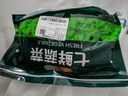 应季新土豆约500g 实拍图