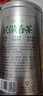 乐品乐茶茉莉花茶茶叶特级川派横县飘雪浓香绿茶新茶袋装250g自己喝送礼袋 实拍图