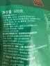 鲜品屋 甜粽组合600g（豆沙100g*3+蜜枣100g*3） 实拍图