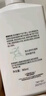 欧莱雅男士氨基酸洗面奶洁面膏乳温和控油去角质专用护肤品男生礼物 实拍图