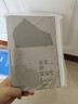 古瓷之光+捡来的瓷器史（套装2册）知名瓷人涂睿明全新力作 从偶然捡到的古瓷碎片中 发现中国瓷史的重要瞬间 陶瓷工艺美术 传统文化 实拍图
