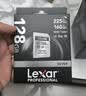 雷克沙（Lexar）128GB SD存储卡 U3 V30 佳能索尼富士尼康相机高速SD卡 读225MB/s 写160MB/s 4K超清录制 SD银卡 实拍图