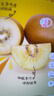 佳沛（zespri）新西兰  阳光金奇异果6粒装 单果约88-103g 猕猴桃水果 实拍图