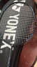 YONEX尤尼克斯羽毛球拍全碳素单拍弓剑ARC2CCR黑/蓝4U已穿线26磅 实拍图