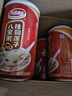 达利园桂圆莲子八宝粥送礼速食粥即食早餐粥罐头360g*12罐 整箱礼盒装 实拍图