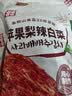 金刚山辣白菜韩国泡菜风味 韩式泡菜组合 朝鲜族泡菜年货礼盒 金刚山泡菜年货礼盒（共6包） 实拍图