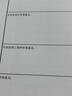 V4INK适用 惠普m283fdw硒鼓 带芯片黑色惠普206a硒鼓M282nw粉盒m182nw m255dw墨盒m283cdw粉盒m183fw W2110A墨粉仓 实拍图