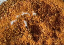 特瑞肯（TRICON）小包装烤肉烧烤撒料 辣椒面 川味干碟2g*25袋 实拍图