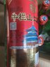 牛栏山二锅头 绿瓶口粮酒 绿牛二 清香型 白酒 56度 500ml*12瓶 整箱装 实拍图