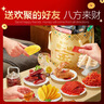 良品铺子抱一桶金零食大礼包休闲零食礼盒送女友团购2616g端午节送礼礼物 实拍图