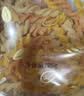 爷爷的农场有机婴儿面条4盒装（原味细面+五谷面+蝴蝶面+螺旋意面）宝宝面条 实拍图