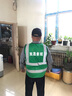 徽安良品反光背心应急反光衣马甲安全员工地施工荧光衣服建筑环卫工程网布反光背心印字 绿色 实拍图