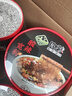 统一酱拌面 方便面 李锦记XO酱海鲜 113g*12碗 不辣 防烫碗底 实拍图