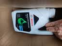 博世（BOSCH）有机长效汽车防冻液发动机冷却液 养车保养 冰点-45℃ 2L（绿色） 实拍图