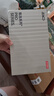 京东京造【世界杯体彩好运内裤】2026新款男士内裤纯棉短裤夏季10A抗菌3XL 实拍图