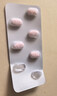 【原研进口】沃克 富马酸伏诺拉生片 20mg*7片/盒 2盒装 实拍图