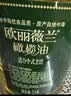 欧丽薇兰Olivoila【保真橄榄油】食用油 纯正橄榄油2.5L 实拍图