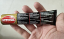 欧德素AUTOSOL金属擦亮膏37.5ml 金属翻新膏 金属护理膏 一擦去污除锈 去氧化翻新增亮 抛光修复微划痕 实拍图