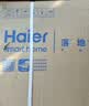 海尔（Haier）电风扇家用七叶轻音京东自营落地扇柔风节能台立式桌面风扇大风量宿舍办公室客厅电扇HFS-J3047A 实拍图