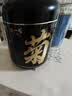 陈一凡 婺源皇菊 精选江西原产新鲜贡菊菊花茶泡水喝的花草养生茶25g  实拍图