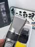 飞利浦PHILIPS同款理发器电动电推子数显充电电推剪静音家用成人儿童剪头发自己剪头发2026年新款 标配 2026年新款 | 液晶显示 实拍图