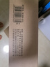 可得优A4滚动办公裁纸机纸刀切纸刀滑动切纸机切纸器裁纸器裁切裁刀 实拍图